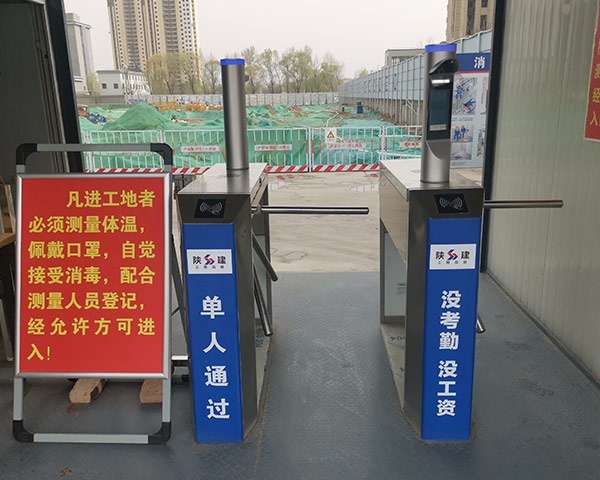 元一智能提醒，三輥閘有哪些有哪些特點？
