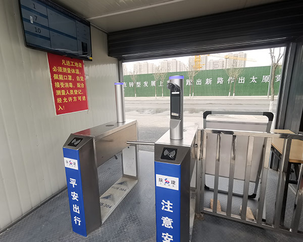 山西元一智能為您分享三輥閘有什么常見的機械故障？