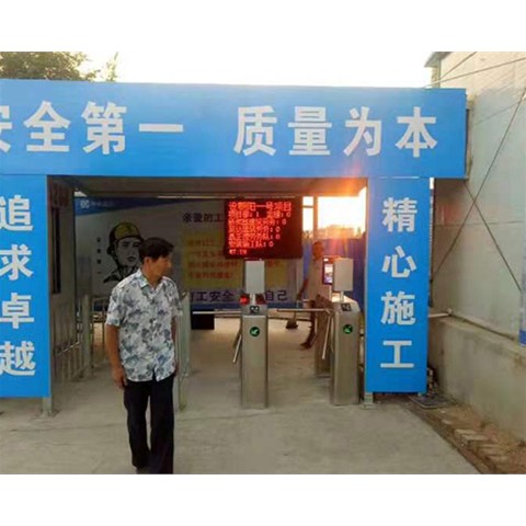 山西人臉識(shí)別門(mén)禁系統(tǒng)什么情況下使用比較好呢？山西元一智能