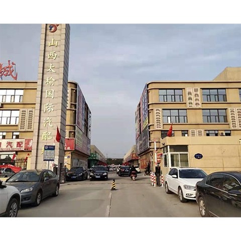 山西車牌識(shí)別管理系統(tǒng)的好壞要怎樣來(lái)判斷呢？元一智能科技